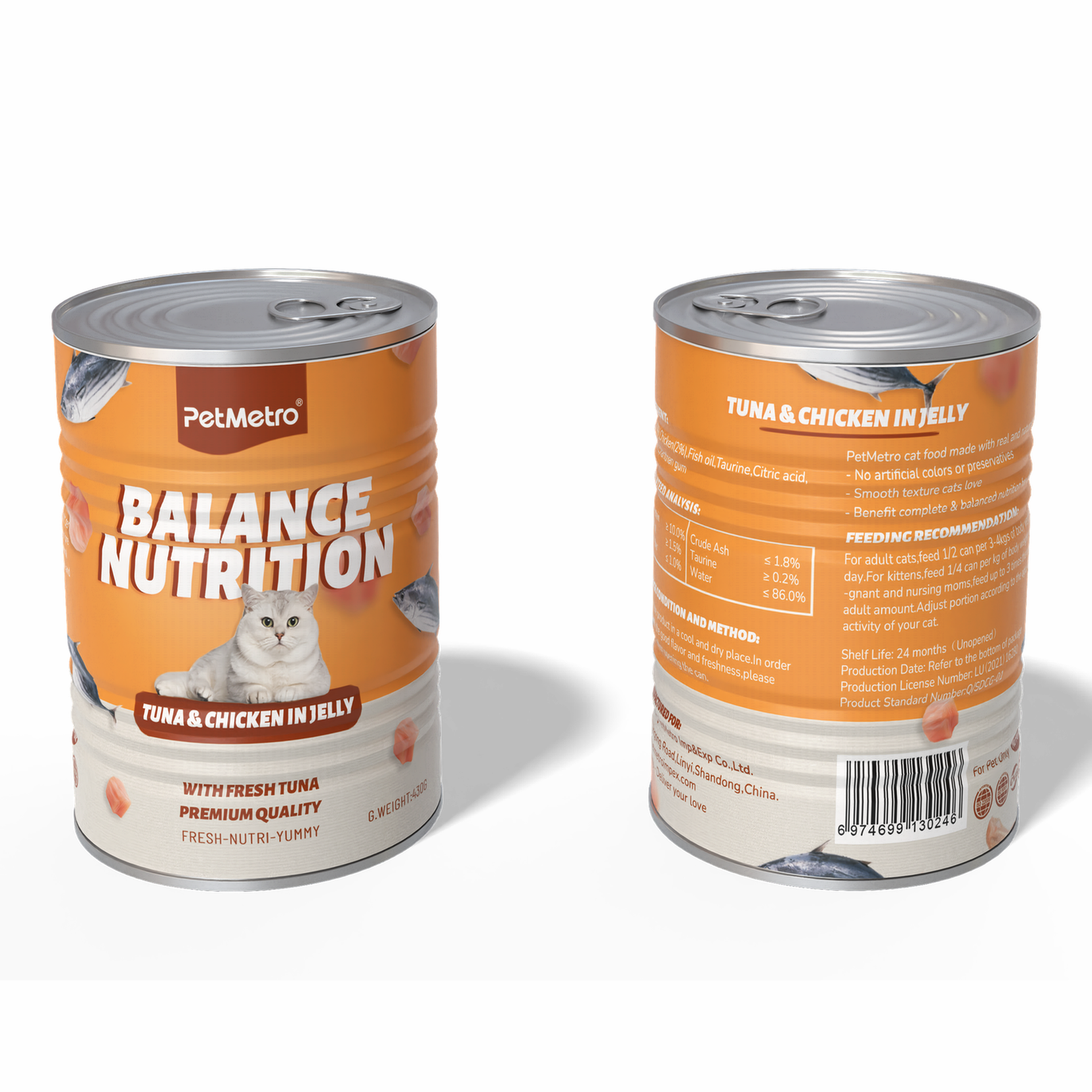 PetMetro Tuna&Chicken in jelly Cat wet Food Canned 375g