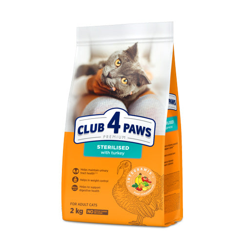 Club 4 Paws Turkey Sterilised Complete Dry Food For Adult Cat 2 Kg
