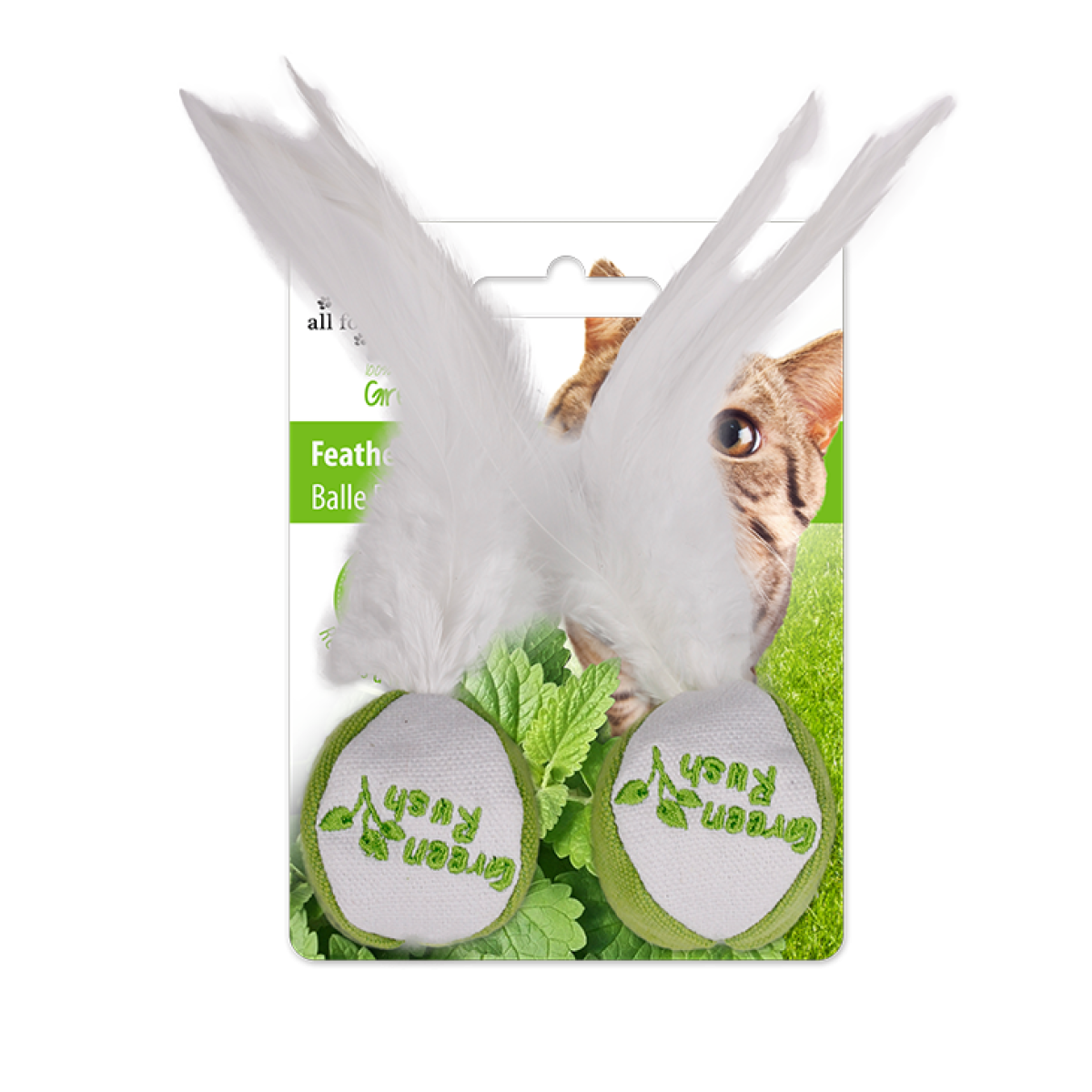 Green Rush Feather Ball