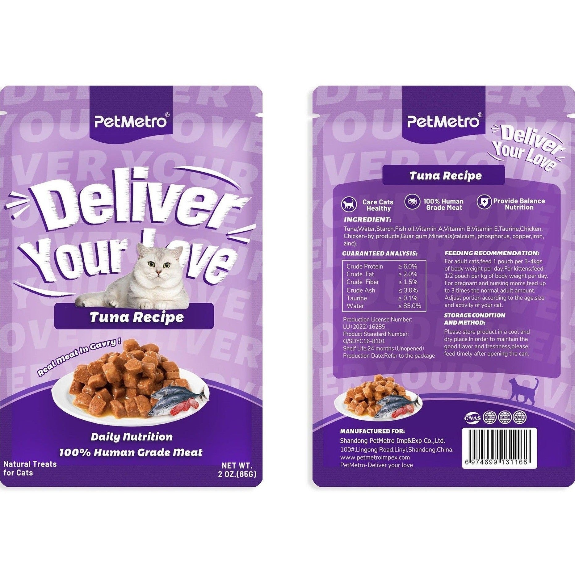 Petmetro Human Grade Pouch Tuna 85G,Pack Of 12