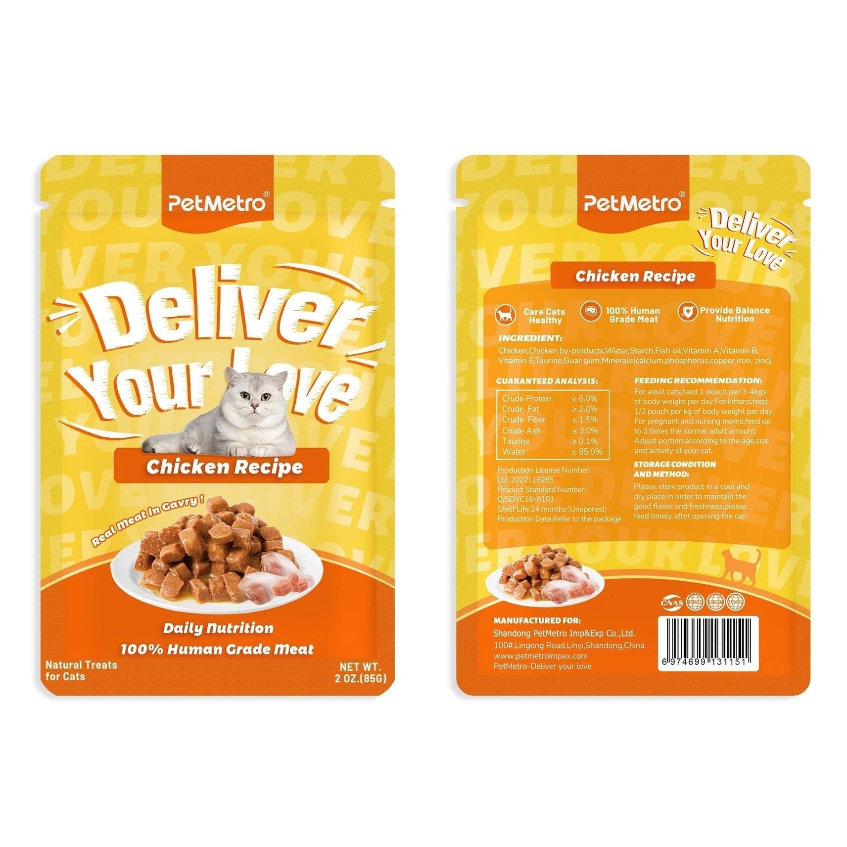 Petmetro Human Grade Pouch Chicken 85G,Pack Of 12