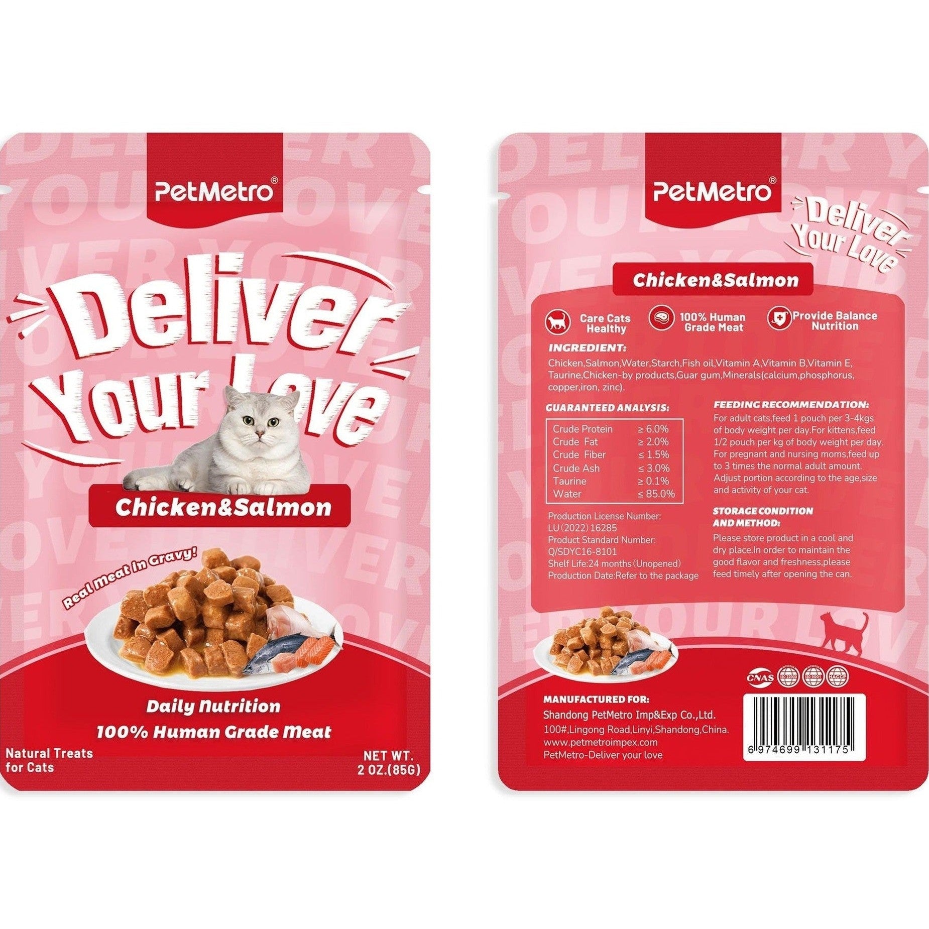 Petmetro Human Grade Pouch Chicken*Salmon 85G,Pack Of 12