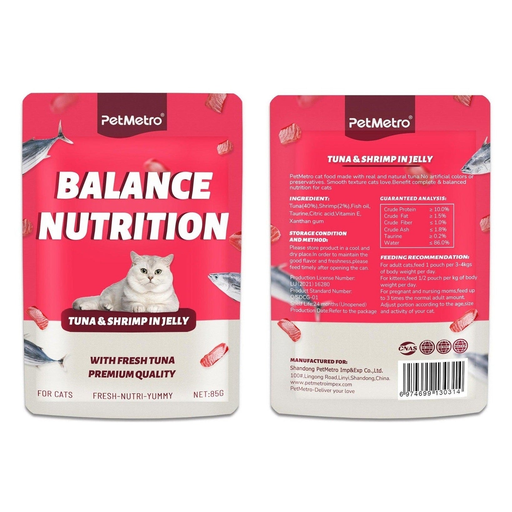 Petmetro Jelly Pouch Tuna&Shrimp 85G,Pack Of 12
