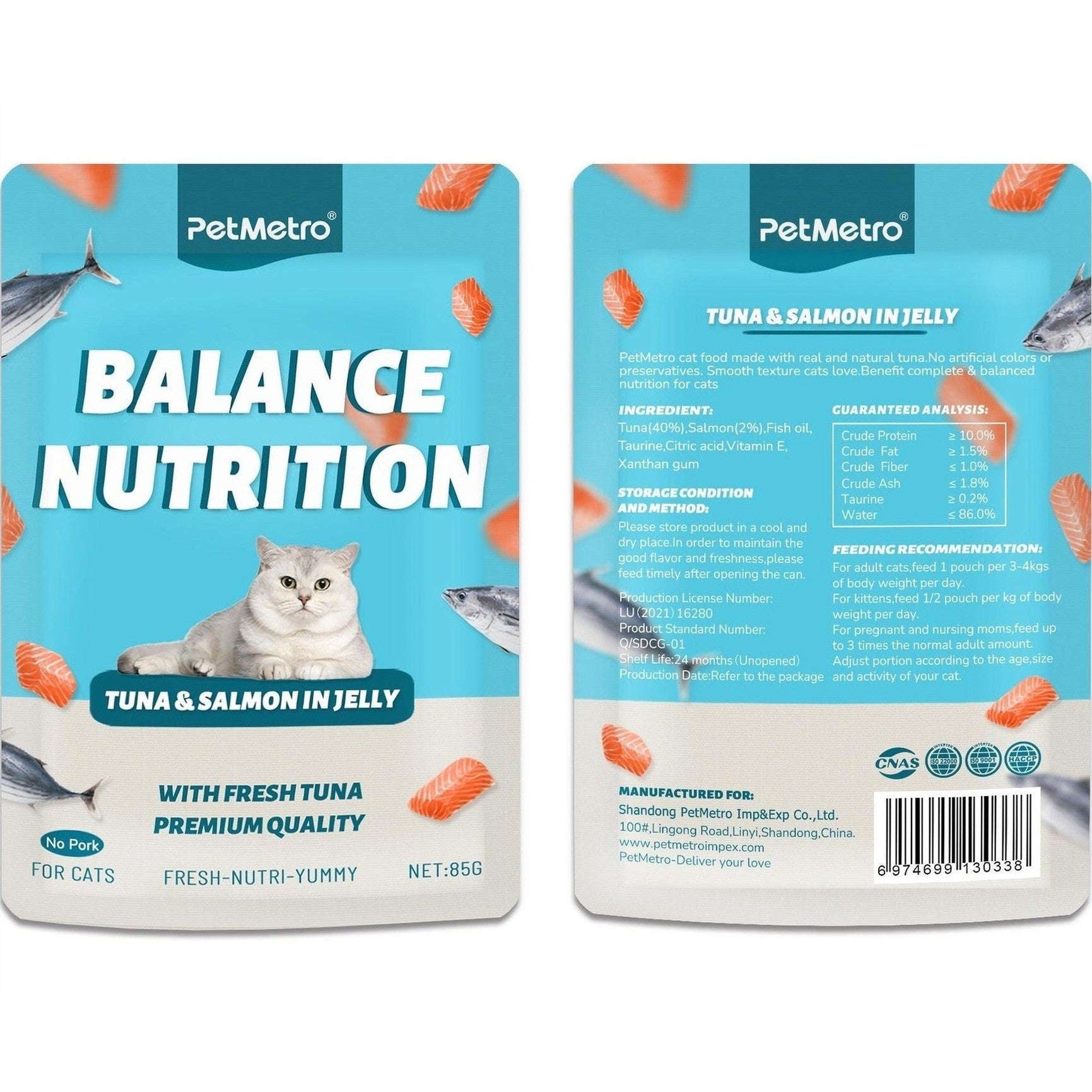 Petmetro Jelly Pouch Tuna&Salmon 85G,Pack Of 12