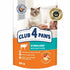 CLUB 4 PAWS beef in jelly for adult sterilised cat 80g Pack Of 24pcs
