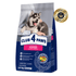 Club 4 Paws For Puppies Of All Breeds Rich In Chicken. Complete Dry Food 14Kg