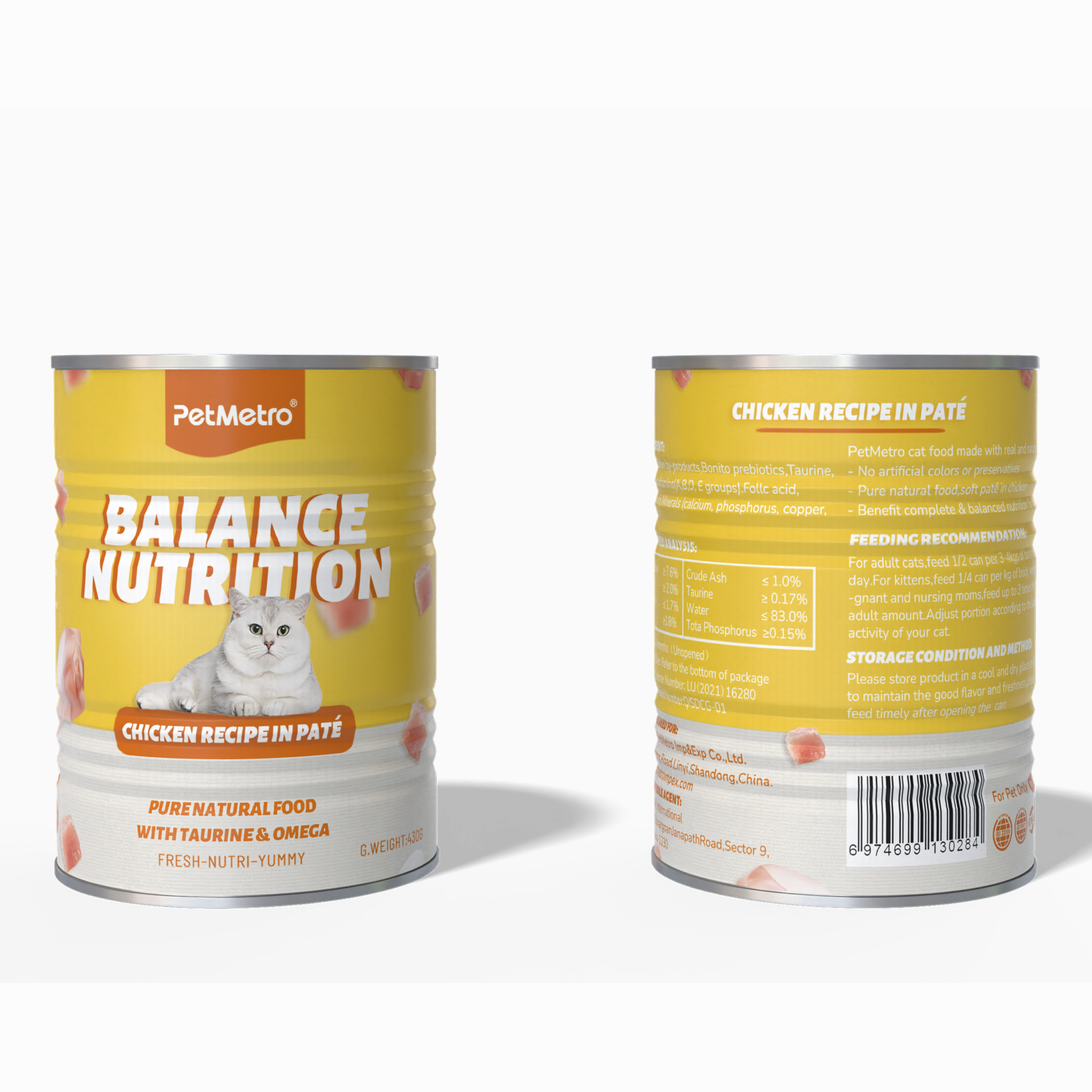 Petmetro Pate Chicken Cat Wet Food Canned 375G,Case Of 24