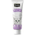 Kit Cat Daily Supplement Gel 120g Weight Gain