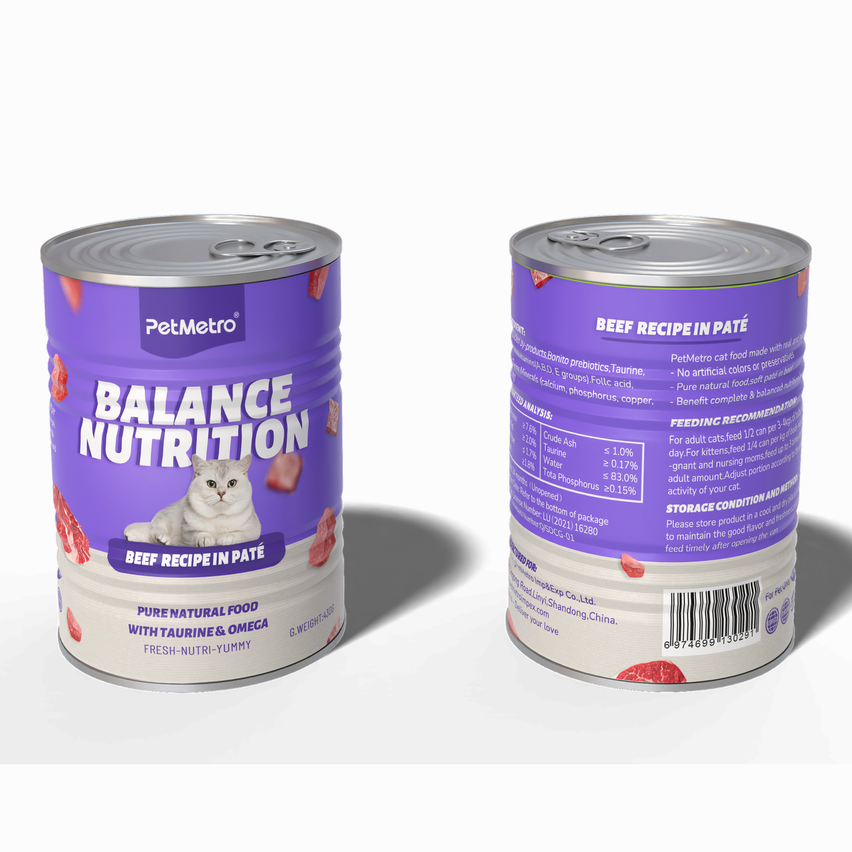 Petmetro Pate Beef Cat Wet Food Canned 375G,Case Of 24