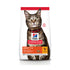 Hill`s Science Plan Adult Cat Food With Chicken (1.5 Kg)