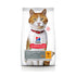 Hill`s Science Plan Sterilised Cat Adult With Chicken (1.5kg)