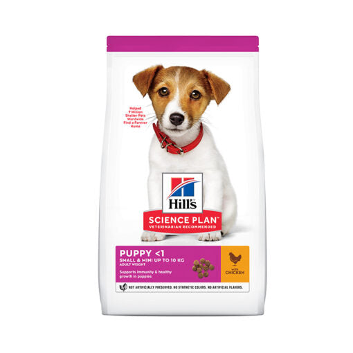 Hill`s Science Plan Small & Mini Puppy Food With Chicken (1.5kg)