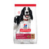 Hill`s Science Plan Medium Adult Dog Food With Lamb & Rice (2.5kg)