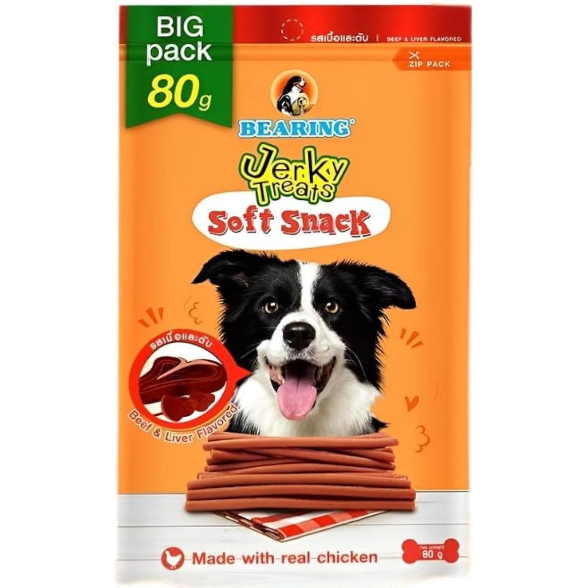 BEARING Jerky Treats Stick Roasted Liver (80 g)