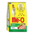 Me-O Dry Adult Cat Food - Chicken And Vegetable 7Kg