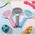Boutique D Brush