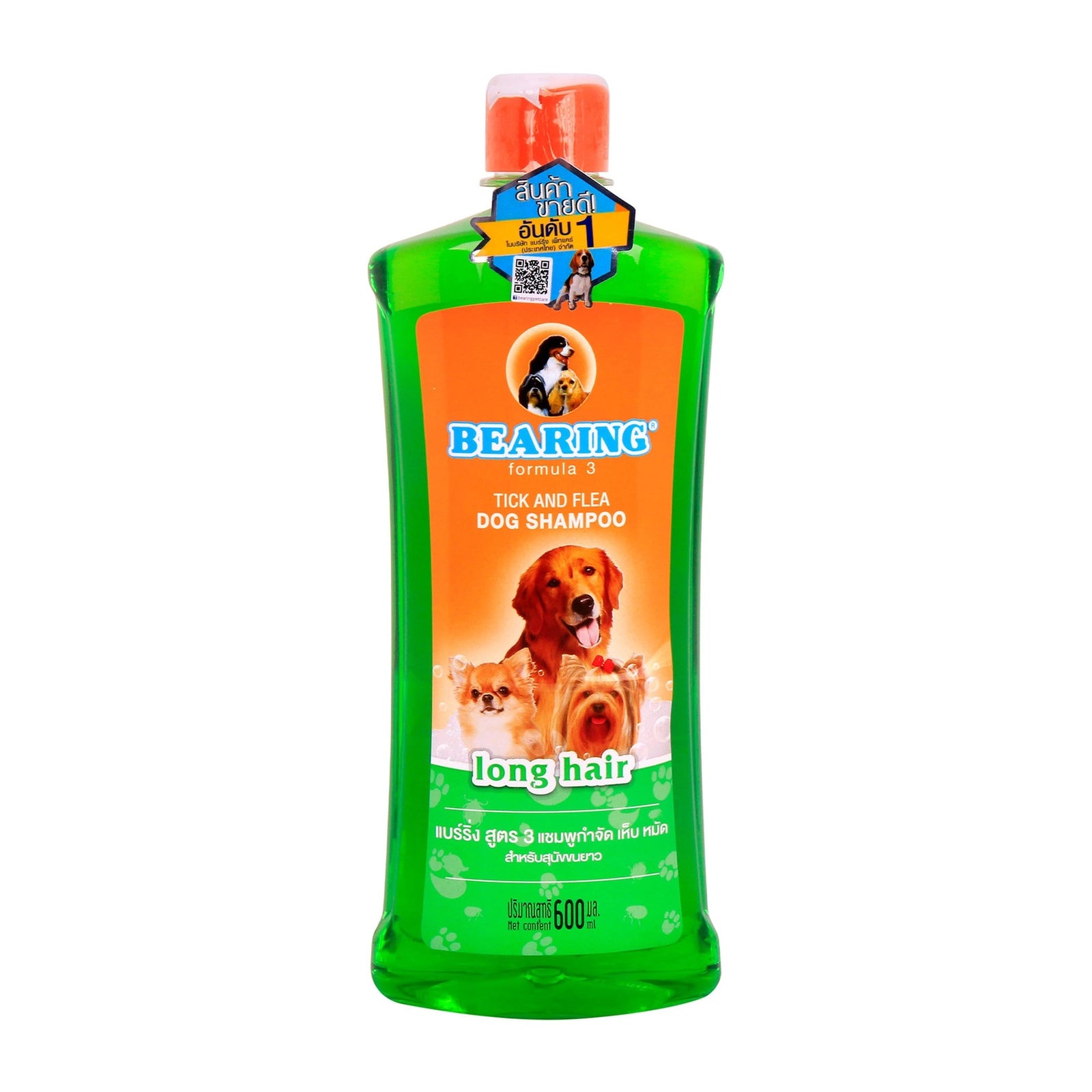 BEARING Tick And Flea Dog Shampoo Long Hair (600 ml)