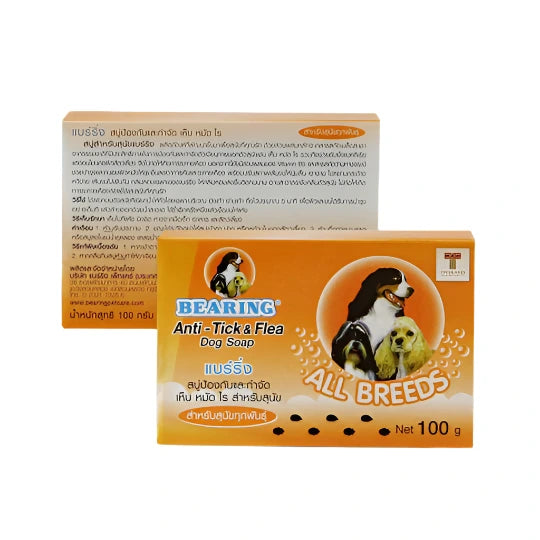 BEARING Tick & Flea Soap For Dog All Breeds (100 g)