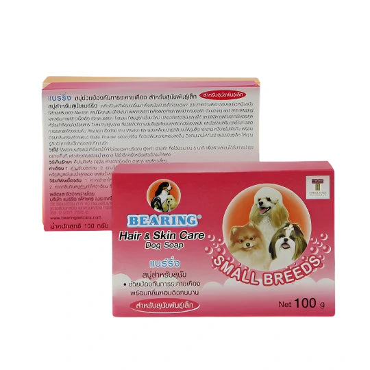 BEARING Tick & Flea Soap For Dog Small Breeds (100 g)
