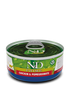 Farmina N&D Cat Prime Chicken & Pomegranate 70gx24pcs