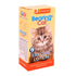 BEARING Cat Ear Care Lotion For Cat (100 ml)