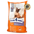 Club 4 Paws Indoor 4In1 Complete Dry Food For Adult Cat 14Kg