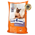 Club 4 Paws Indoor 4in1 Dry Food for Adult Cat Bundle 14kg Bundle of 2 Pack