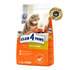 CLUB 4 PAWS rabbit Complete dry food for adult cat 2kg