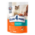 Club 4 Paws Premium Chicken Sterilised Complete Dry Food For Adult Cat 900G