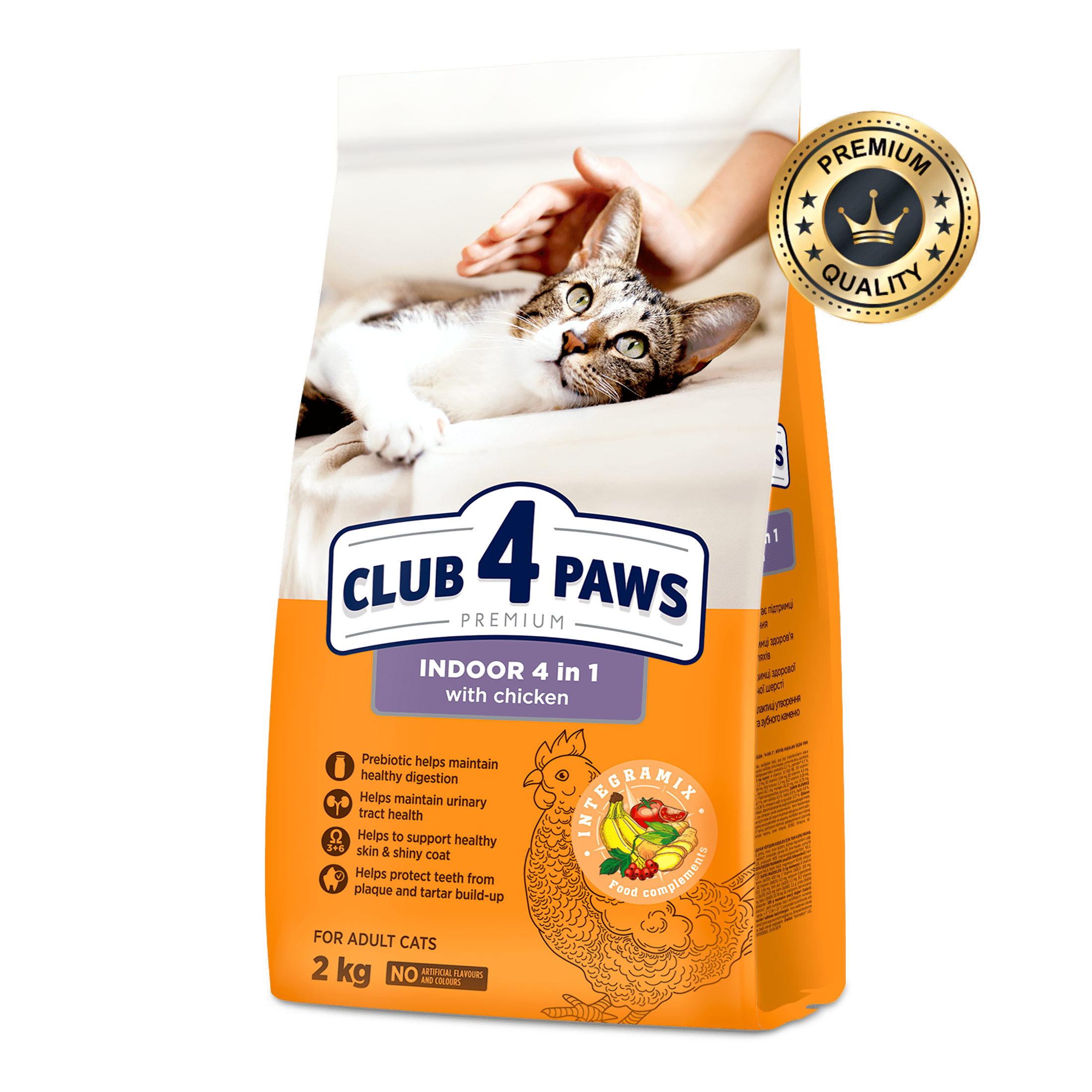 Club 4 Paws For indoor 4in1 With Chicken for Adult Cat Dry Food 2Kg Bundle of 4 Pack