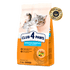 Club 4 Paws Sensitive Digestion With Chicken Complete Dry Food For Adult Cat 2Kg
