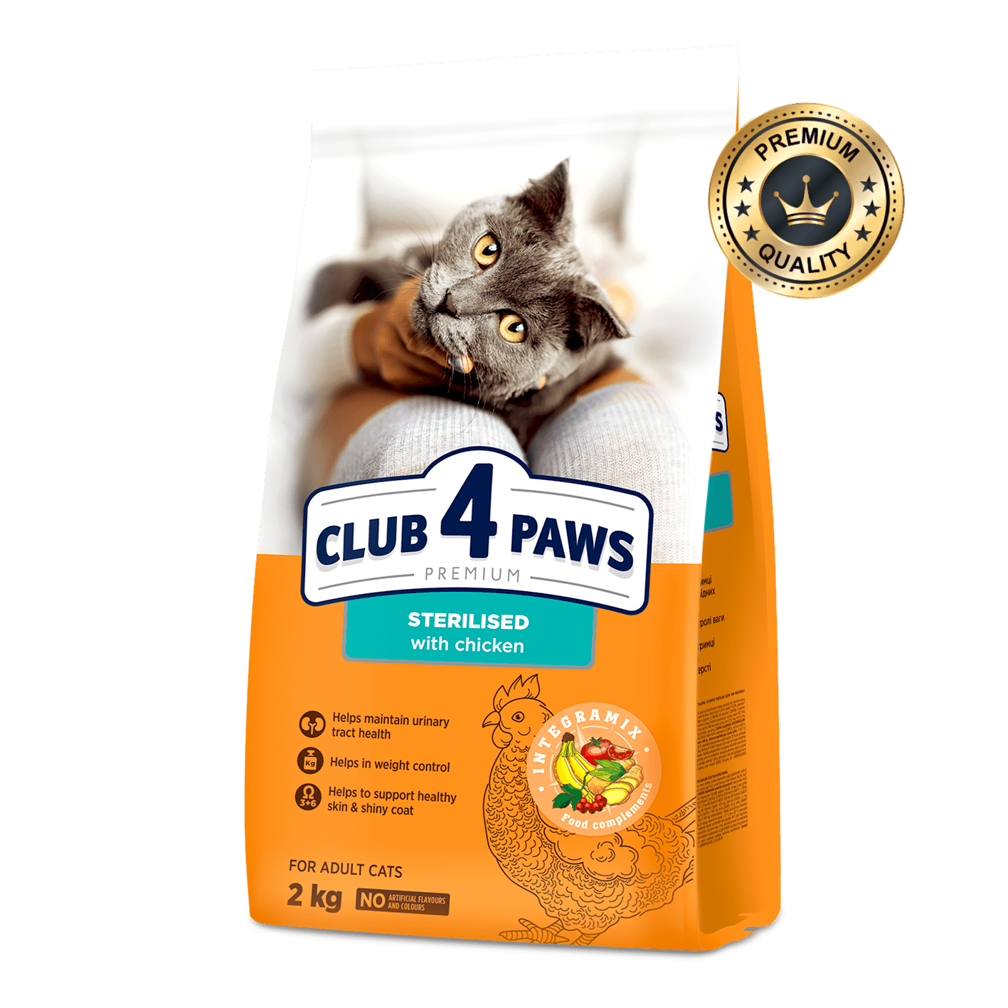 Club 4 Paws Sterilised with Chicken Complete Dry Food for Adult Cat Pack of 4