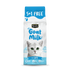 Kit Cat Goat Milk For Cats 300ml (6 X 50ml )