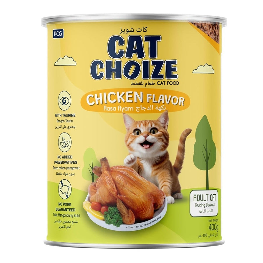 Cat Choize Kitten Food Chicken Flavour in Jelly 400g Can
