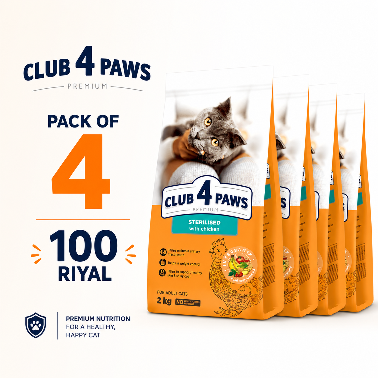 Club 4 Paws Sterilised with Chicken Complete Dry Food for Adult Cat Pack of 4