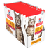Hill`s Science Plan Adult Wet Cat Food Chicken Pouches (12x85g)