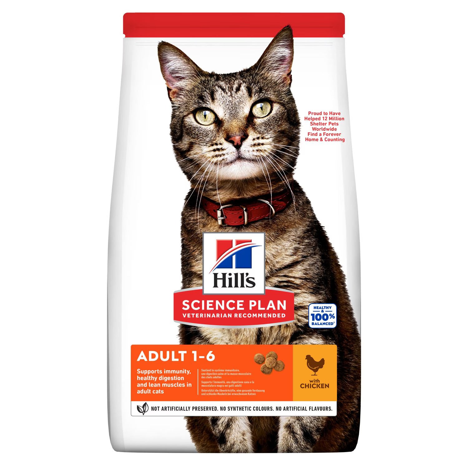 Hills Science Plan Adult Food with Chicken 300g
