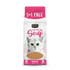 Kit Cat Savoury Soup Tuna 300g ( 6 X 50g )