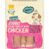 Jumbo Chicken Chewy Twists - 100G