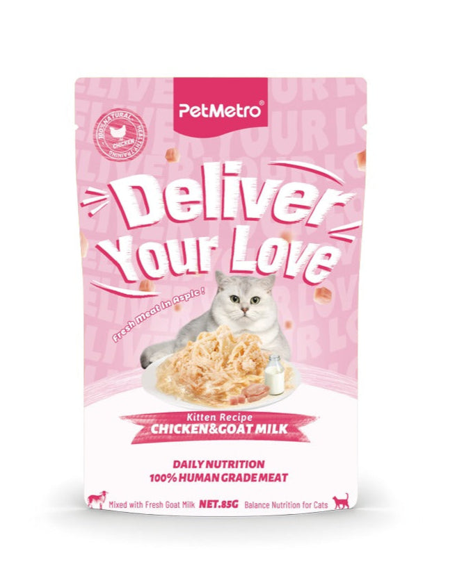 Petmetro Human Grade Pouch Chicken With Goat Milk For Kitten 85G Pouch