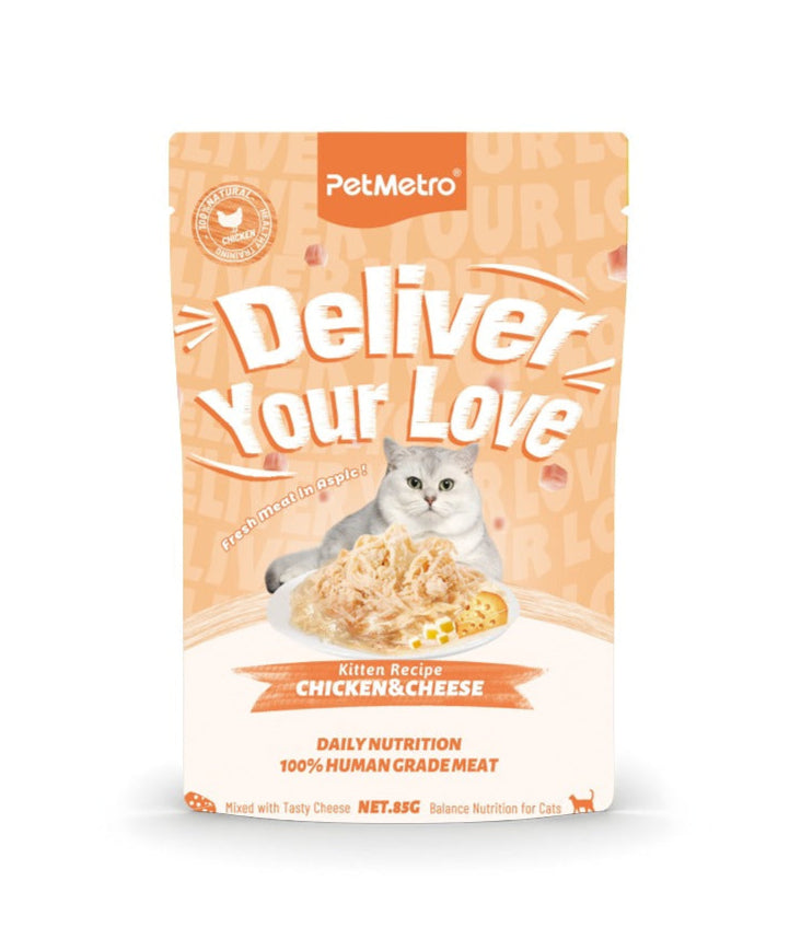 Petmetro Human Grade Pouch Chicken With Cheese For Kitten 85G Pouch