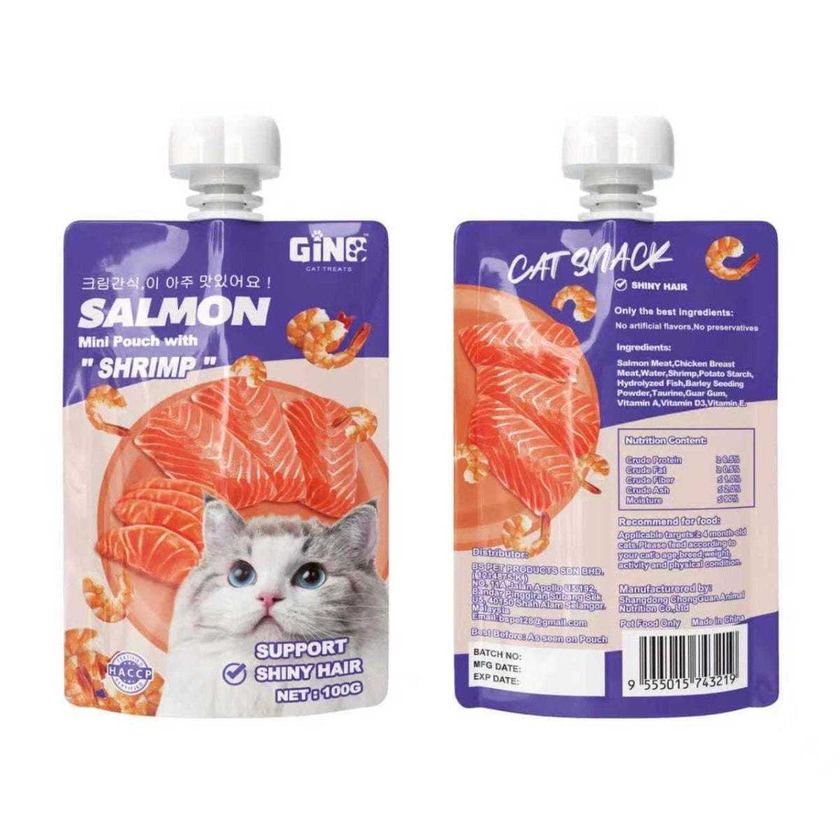 Petmetro Cat Creamy Treat Salmon and Shrimp 100G