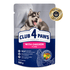 CLUB 4 PAWS for puppies With chicken in jelly 100g Pack Of 24pcs