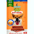 BEARING Jerky Treats Stick Roasted Chicken (80 g)