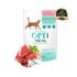OPTIMEAL veal in cranberry sauce 85g Pack Of 12pcs  for adult cat