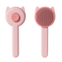 Boutique A Brush