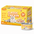 Petmetro Human Grade Classic Chicken 85G Pack of 24