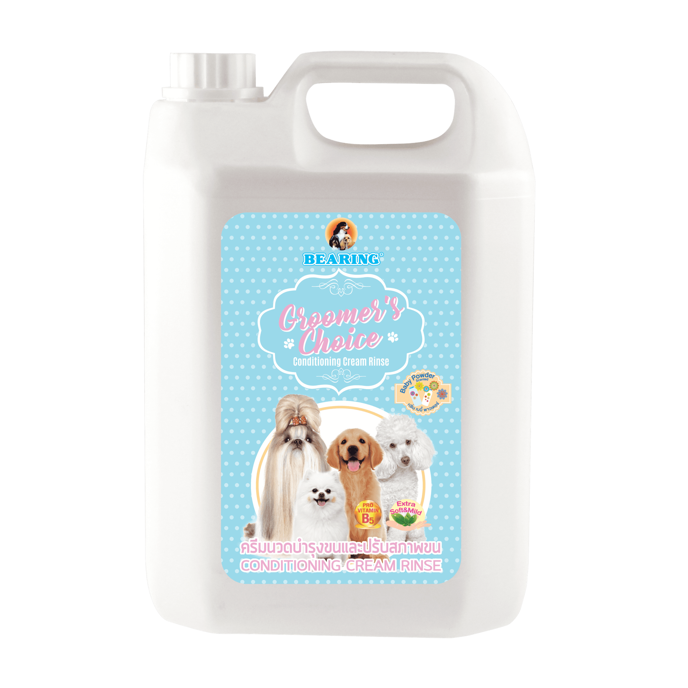 BEARING Groomer`s Choice Conditioning Shampoo Baby Powder (3800 ml)
