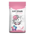 Cattown 20 Lt (0.60-2.38Mm)-Baby Powder