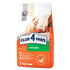 Club 4 Paws For Kittens Chicken Complete Dry Food 2Kg